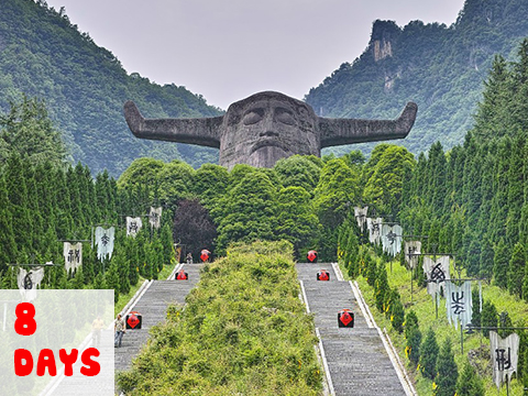 經典武當山&恩施-中國 湖北+重慶8日遊