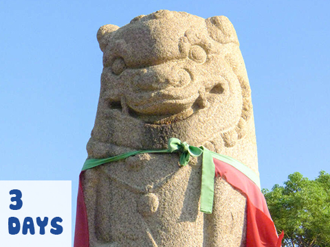 小資金門輕旅行-金門3日