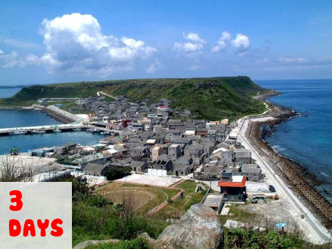 菊島風情逍遙遊-澎湖3日遊