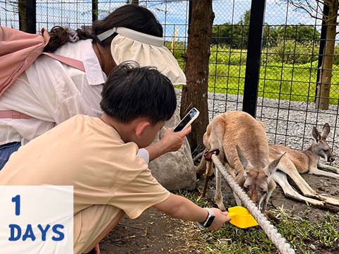 蘭陽動植物王國+中興文創園區1日