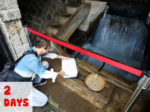 重回台北老記憶，深入陽明山湧泉秘境-台北2日
