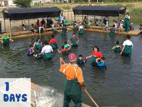 入魚池下鹽田體驗趣-台南1日
